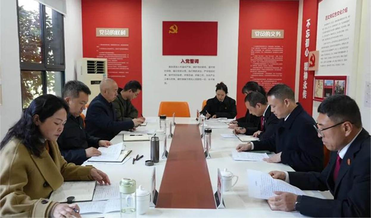 雅安中院院长秦志远调研名山区法院 强调以高质量司法服务发展大局