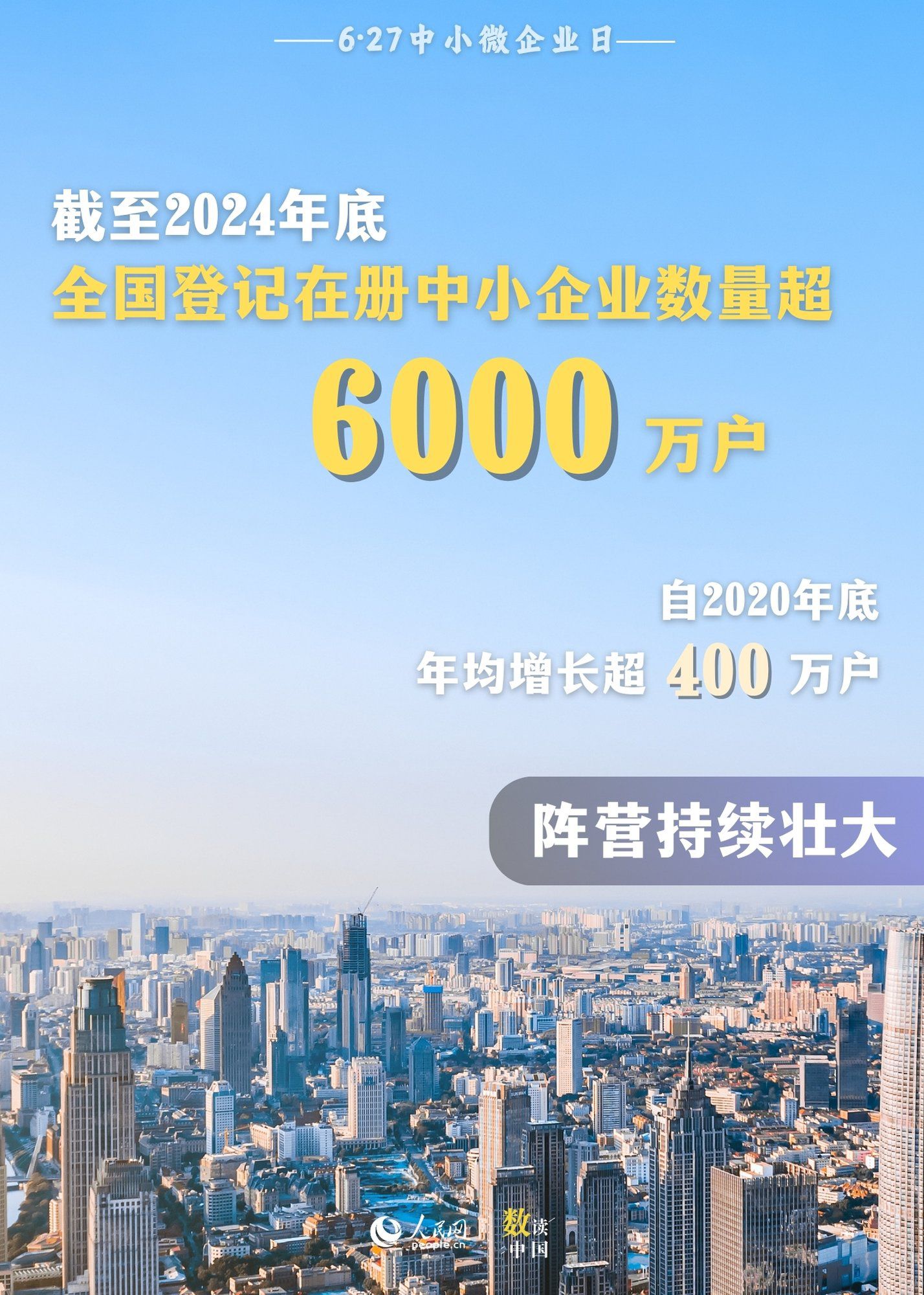 【51爆料網(wǎng)】焦科維奇：大滿貫第25冠？溫網(wǎng)也許是最好時機