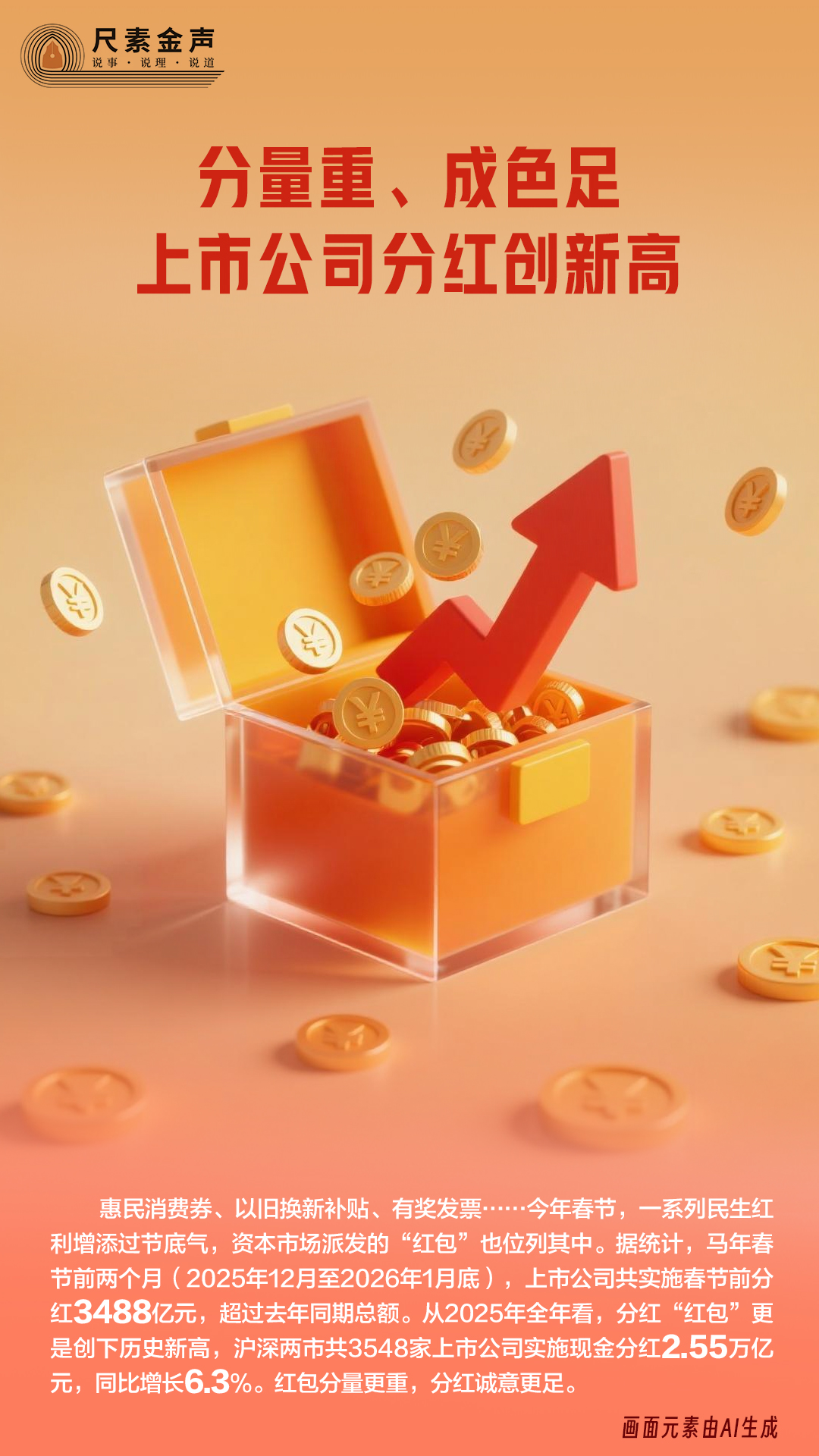 大只500最新注册|大只500平台地址网站_名字测评_星座运势_生肖算命-七色姓名网