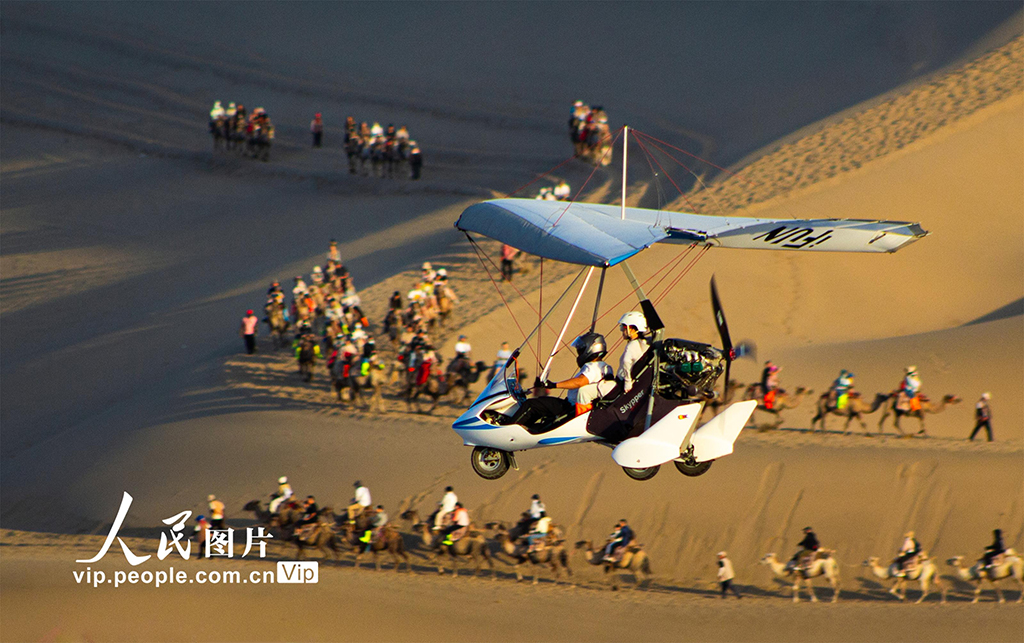 甘肃敦煌：发展低空经济助力旅游“腾飞”插图6