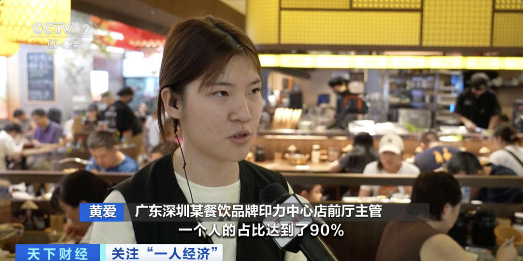 華體會(huì)安卓版二維碼