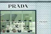 Prada或将收购Versace