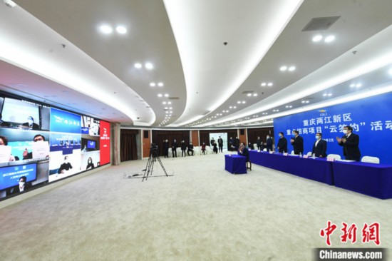 全国多地政府启动“云招商” 防疫引资两不误