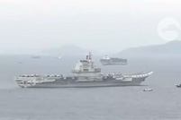 中国海军山东舰航母编队抵达香港