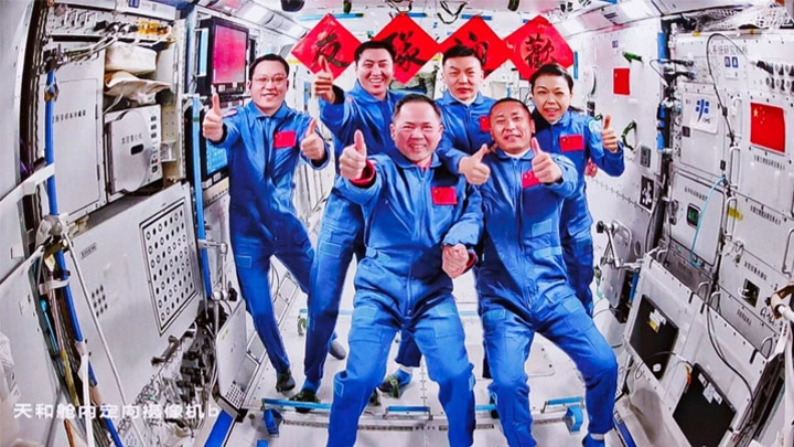 中国航天员完成第8次“太空会师”