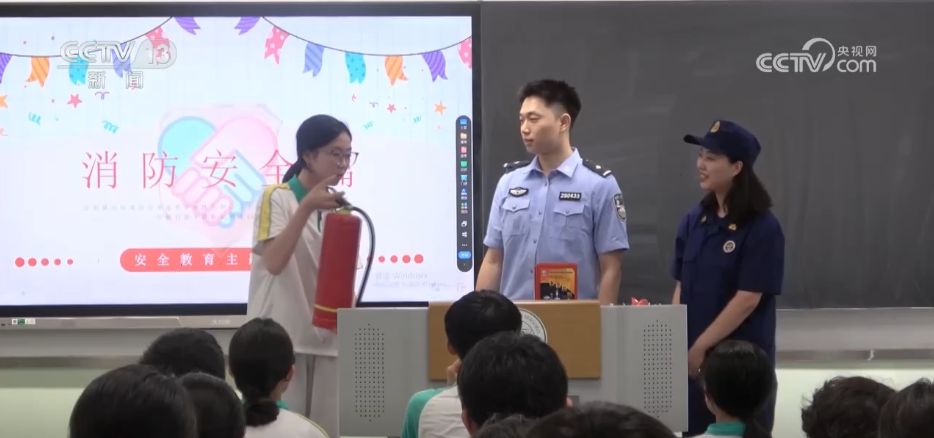 多措并举抓实暑期安全教育 各地各部门为学生系好暑期“安全带”插图2