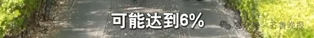 66岁独居老人为拒绝借钱，网购花费200万塞满两套房，只能睡在快递堆插图28