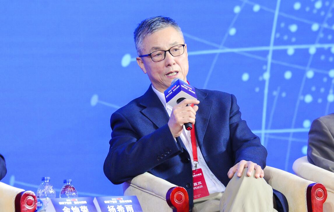 杨希雨:拜登上台后中美将处于"不确定的稳定期"