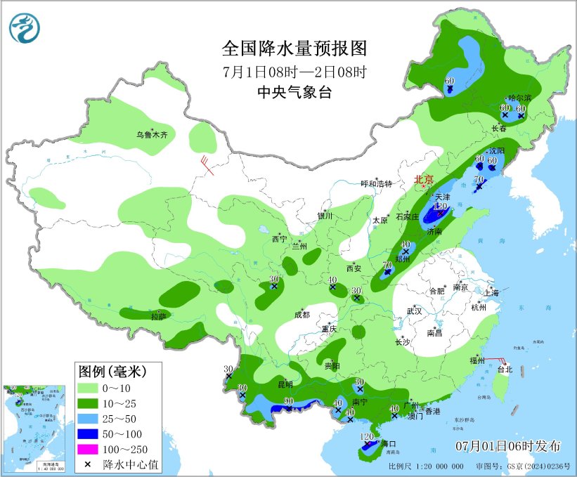 中央氣象臺：東北地區華北四川盆地等地多降雨江淮江南等地將有持續性高溫強降雨