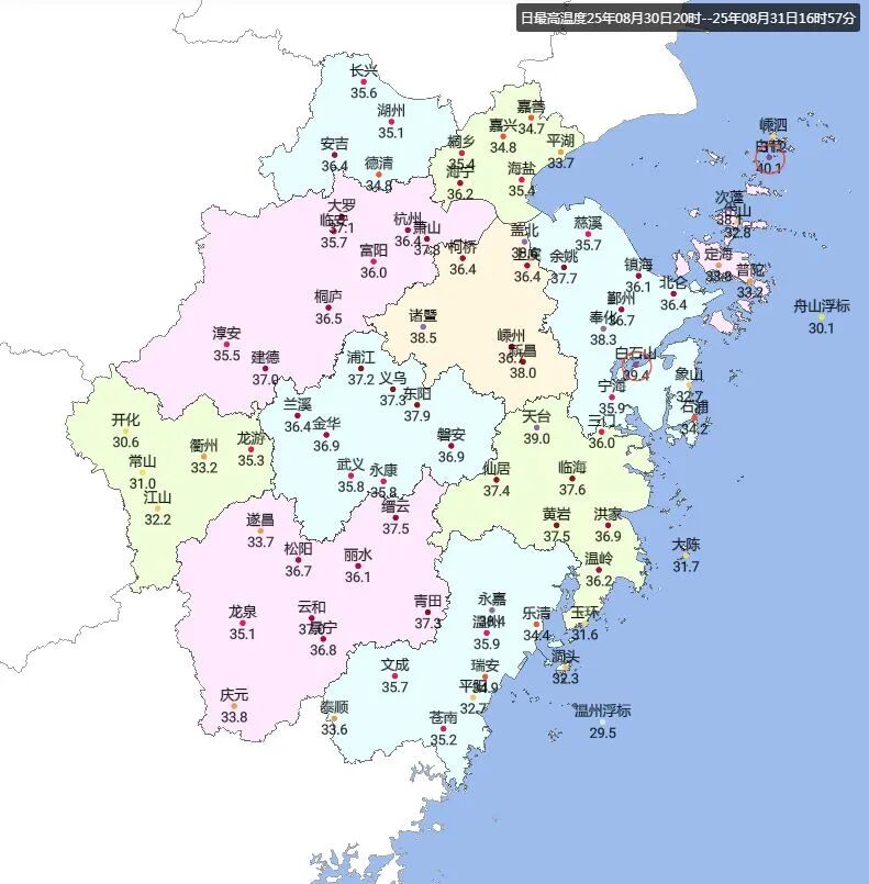 今明更凶猛!浙江降温了,但要小心冰雹,11级雷暴大风