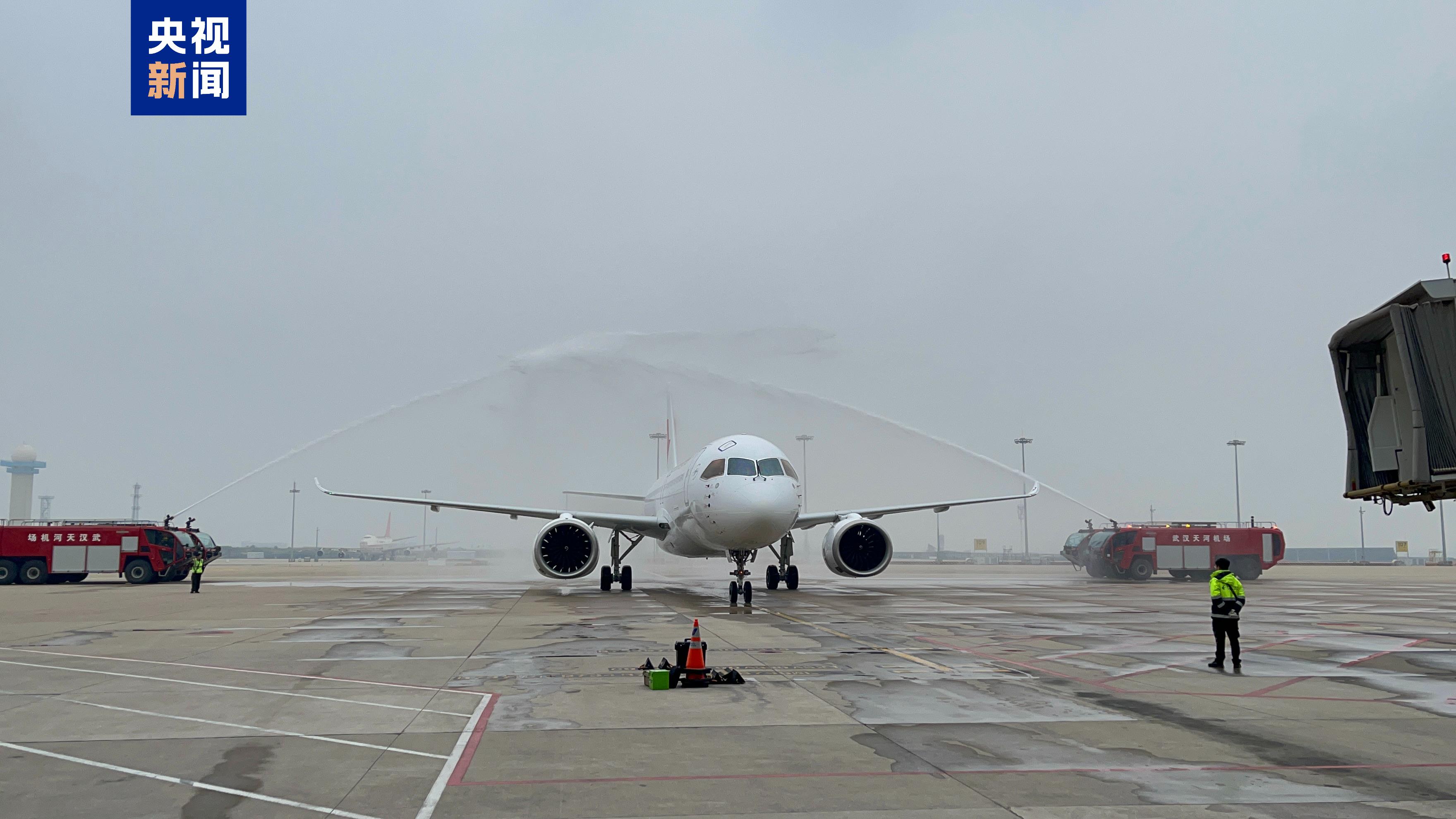 ✅体育直播🏆世界杯直播🏀NBA直播⚽C919国产大飞机上新“上海—武汉”航线