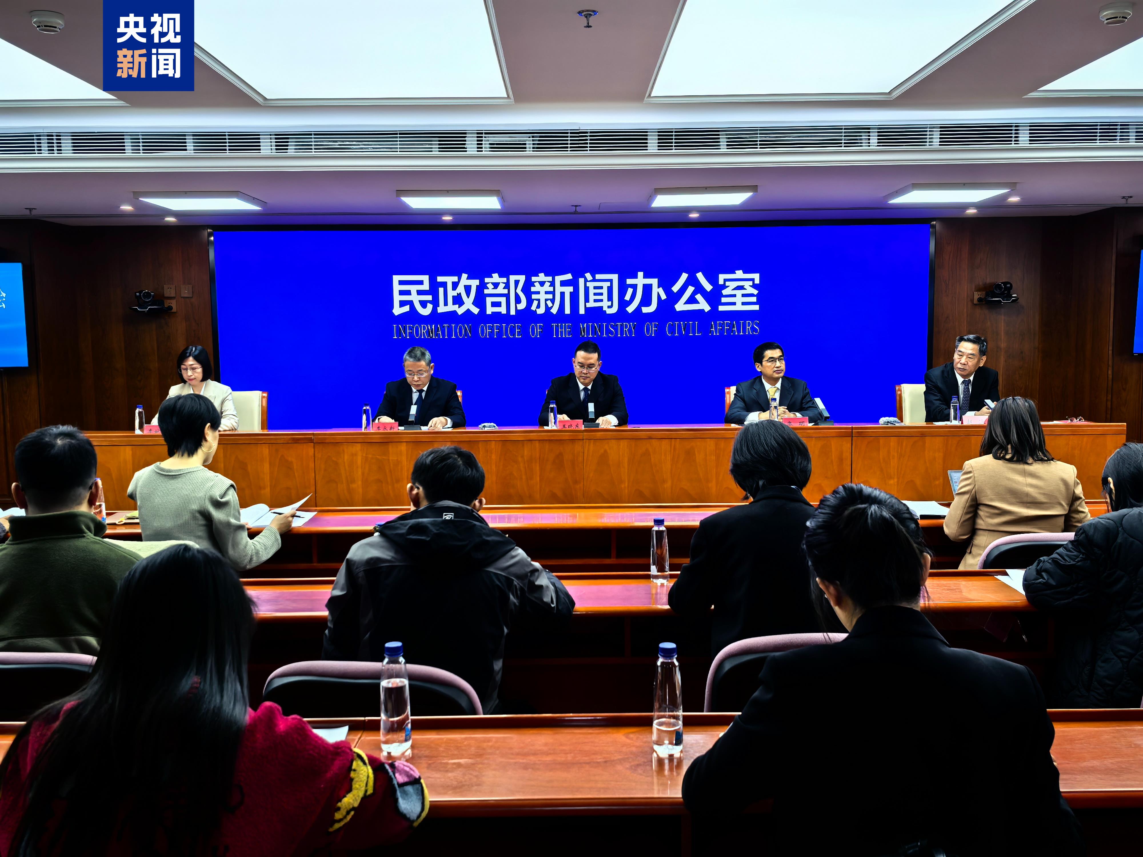 ✅体育直播🏆世界杯直播🏀NBA直播⚽我国各类养老服务机构和设施比2019年增加1倍