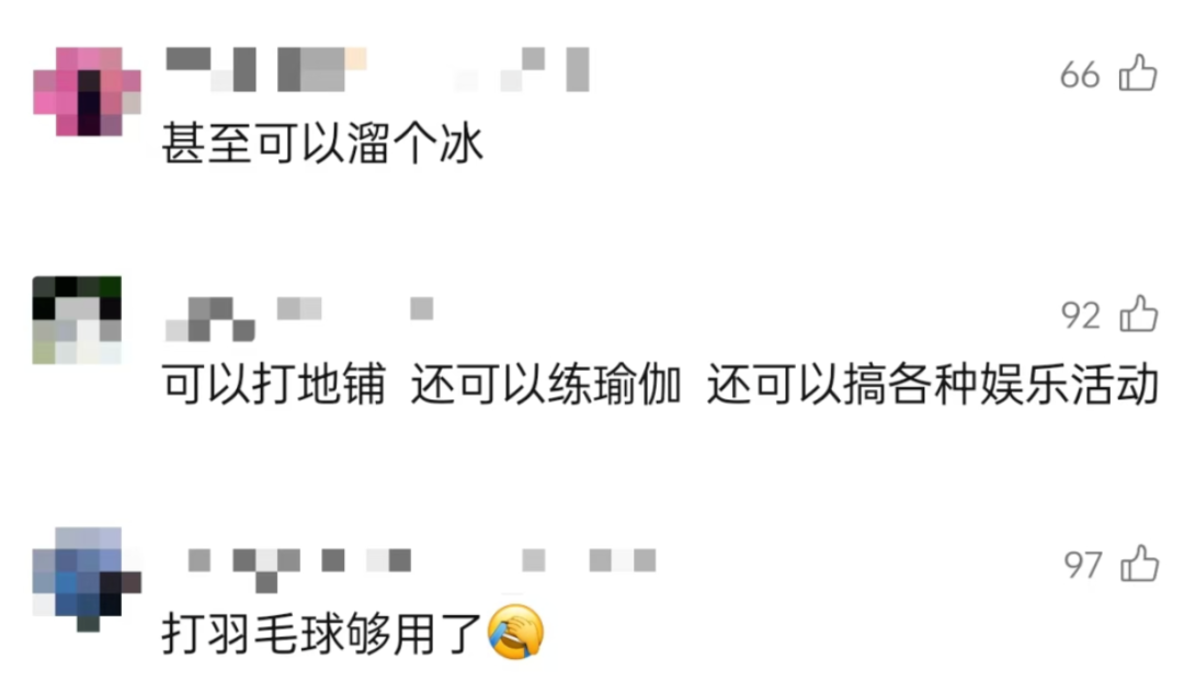 这个宿舍终究还是选对了！网友：可以睡觉是它最不值一提的优点插图1