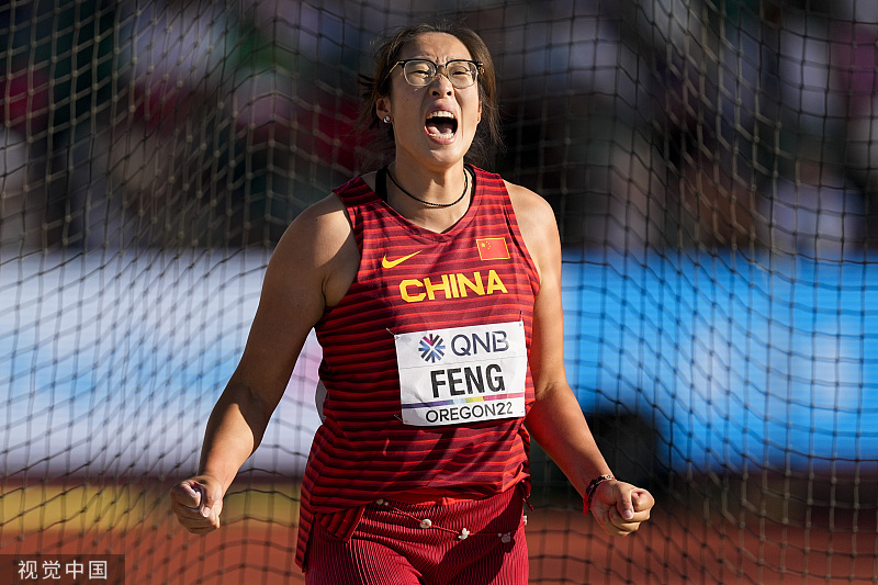 冯彬夺冠中国代表团收获本届世锦赛第二金