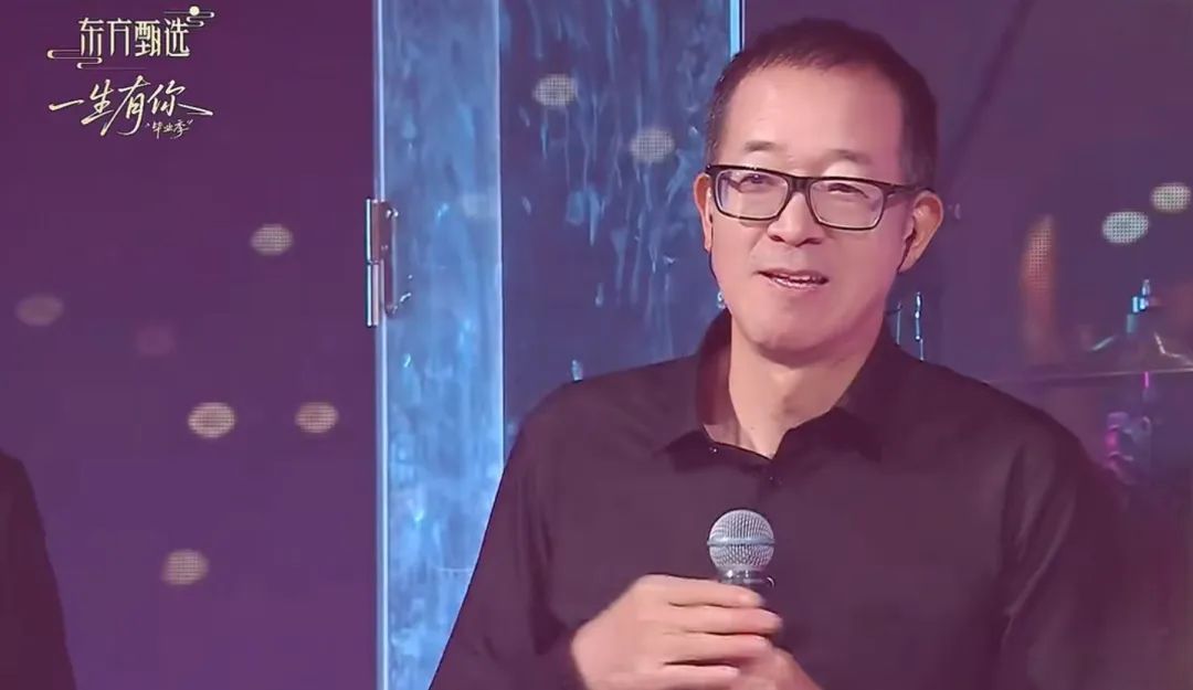 东方甄选与水木年华成员缪杰农产品义卖直播取消，俞敏洪道歉插图