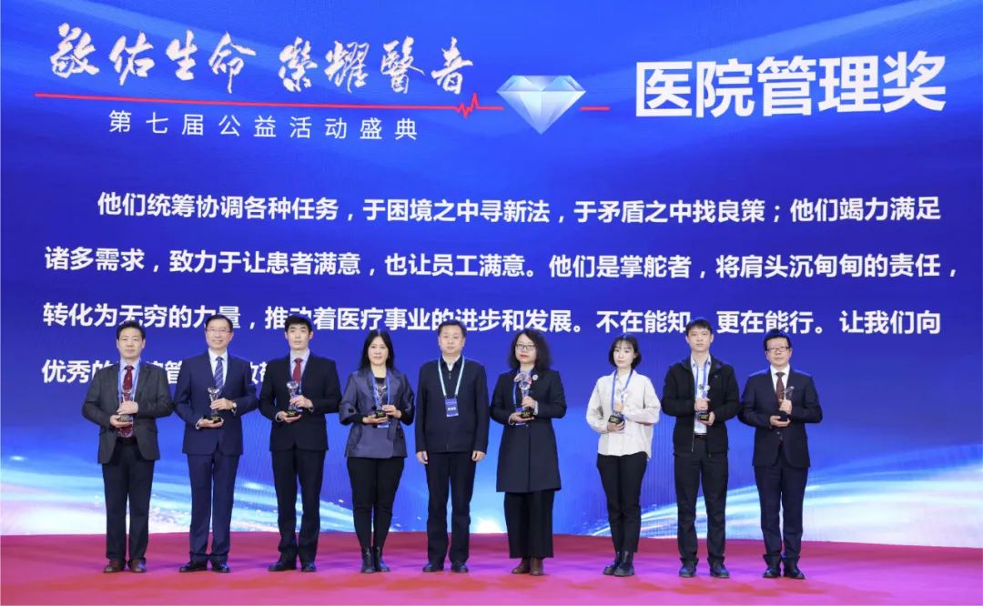 今日头条掌舵人名单(今日头条现任ceo是谁)