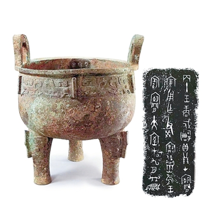 从贝币两串到志同道合，“朋”字的演变你了解吗？
