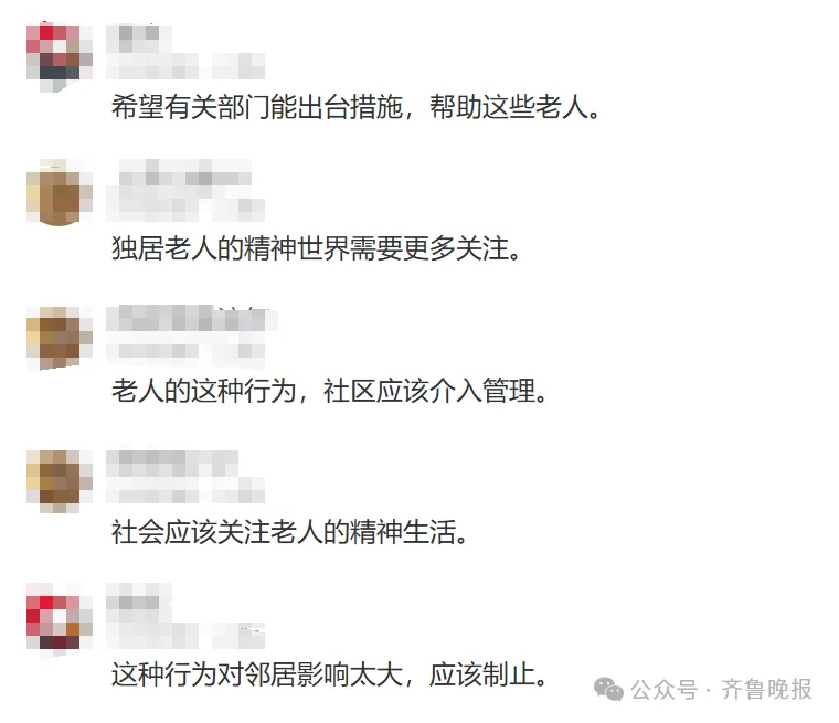 66岁独居老人为拒绝借钱，网购花费200万塞满两套房，只能睡在快递堆插图39
