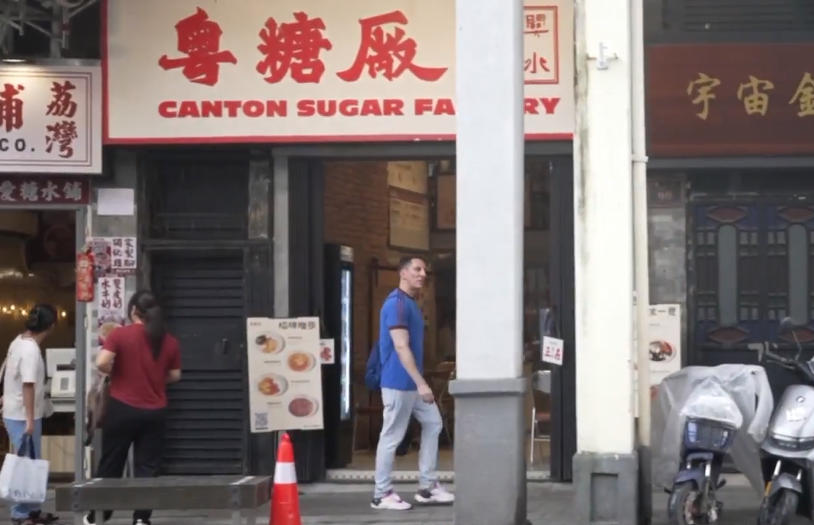 十五运激活广州体育基因