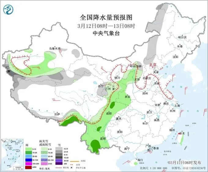 13日至14日為本輪雨雪最強時段！青甘寧等地留意對交通、設施農業影響雨雪