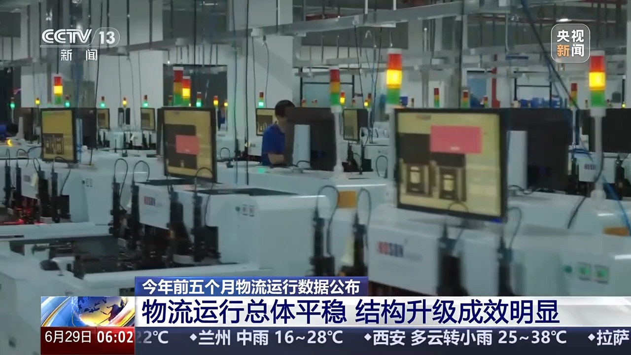 連城小說網手機版下載_獵人小說網免費閱讀_全本小說免費無彈窗在線閱讀