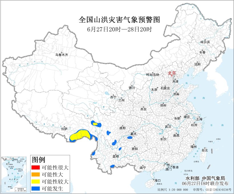 水利部和中国气象局6月27日18时联合发布黄色山洪灾害气象预警