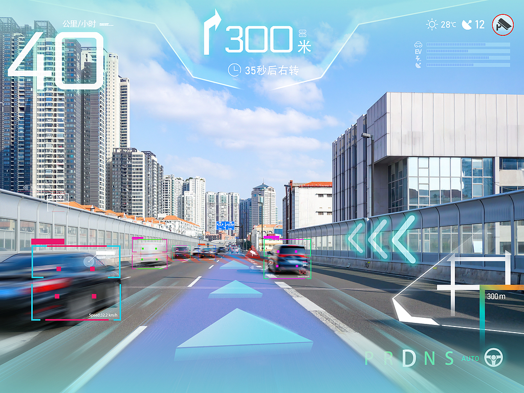 “AI+汽车”应用再上大台阶