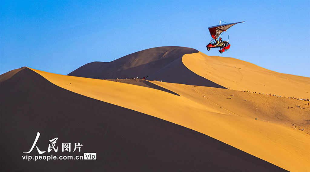 甘肃敦煌：发展低空经济助力旅游“腾飞”插图4