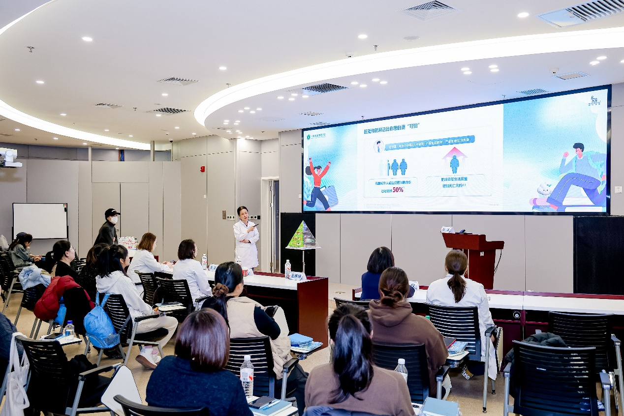 秋冬季全民健康减重活动走进北京友谊医院 多学科专家解码健康减重新策略