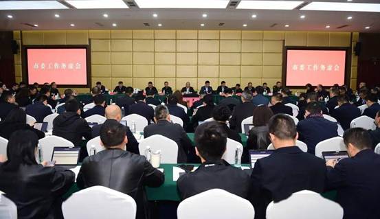 冲刺“千亿县”启航“副中心”：成都简阳“新春第一会”发出决战决胜动员令