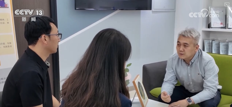 爱建集团（600643）2024年研发费用分析