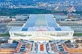 新建铁路义乌站站房启用