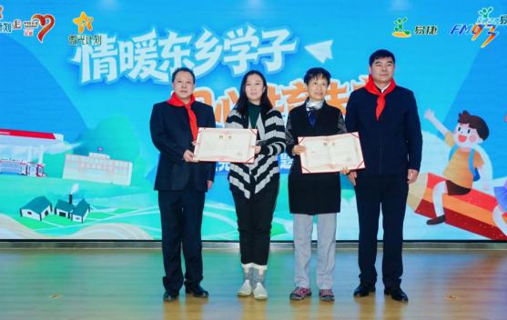 甘肃临夏：“校园公益医生”项目落地东乡族自治县