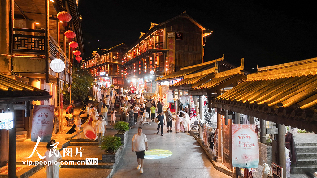 重庆酉阳：游古城 享清凉插图8