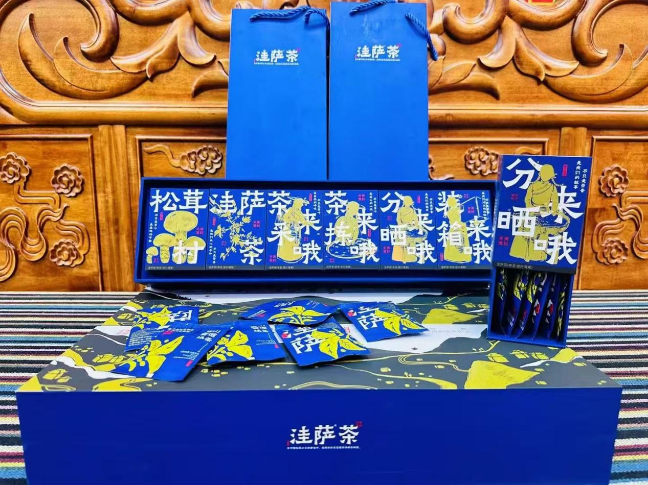 四川雅江松茸村“洼萨茶”让乡音变名片