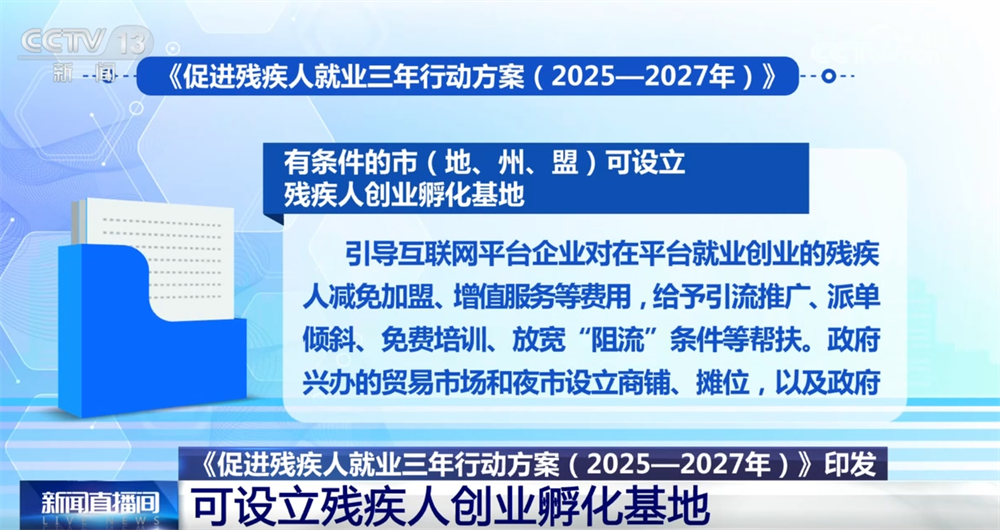 連城小說網手機版下載_獵人小說網免費閱讀_全本小說免費無彈窗在線閱讀