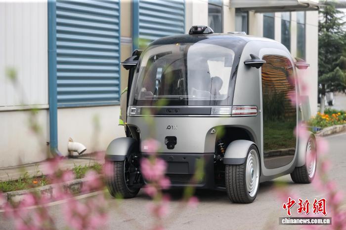 大只500注册|大只500官方app下载-樱花动漫-专注动漫的门户网站实时更新[下拉式]全本漫画