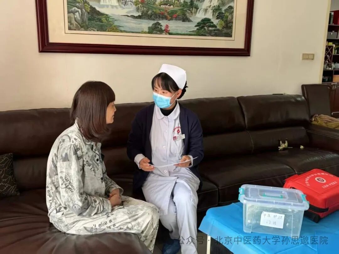 北京中医医院、护士全程协助陪同专家预约挂号，只需要您的一个电话的简单介绍