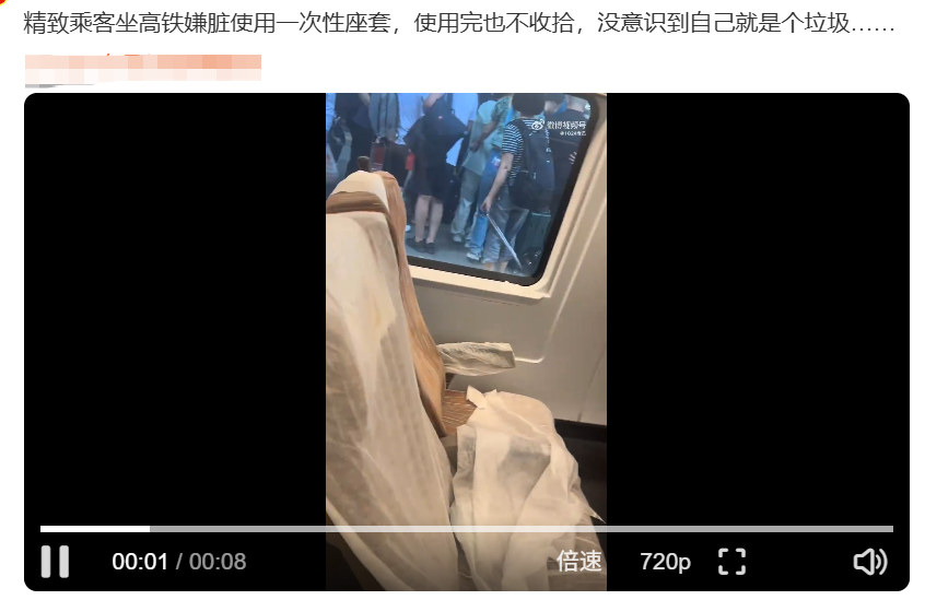 卖爆了！有店铺已售100000+，女明星也在用！网友却吵翻插图9