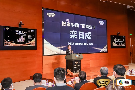 佳康时代怎么样品质消费时代到来，高端猪肉受消费者欢迎_https://www.jmylbn.com_新闻资讯_第9张