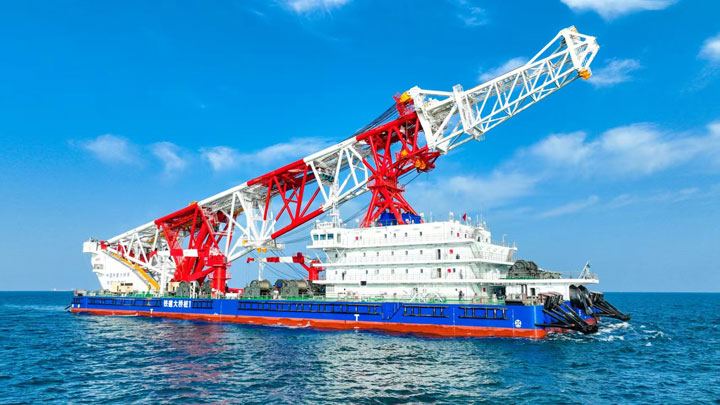 全球最大打桩船“铁建大桥桩1”号正式下线