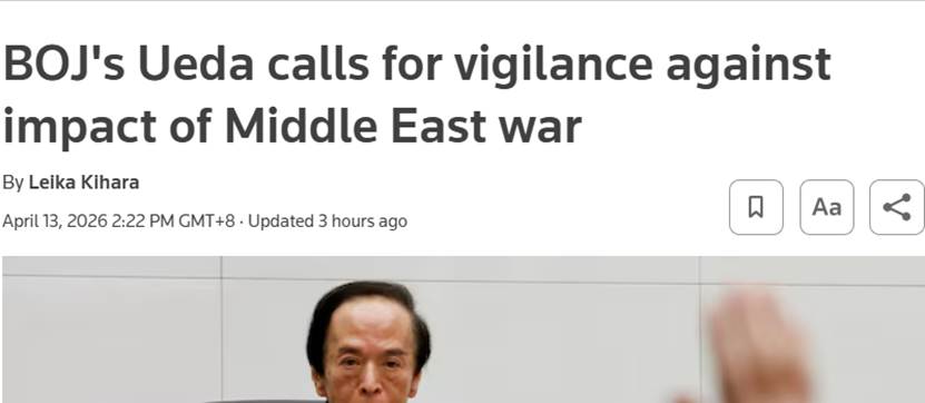 天富手机版_天富开户地址_天富测速_神话----首页