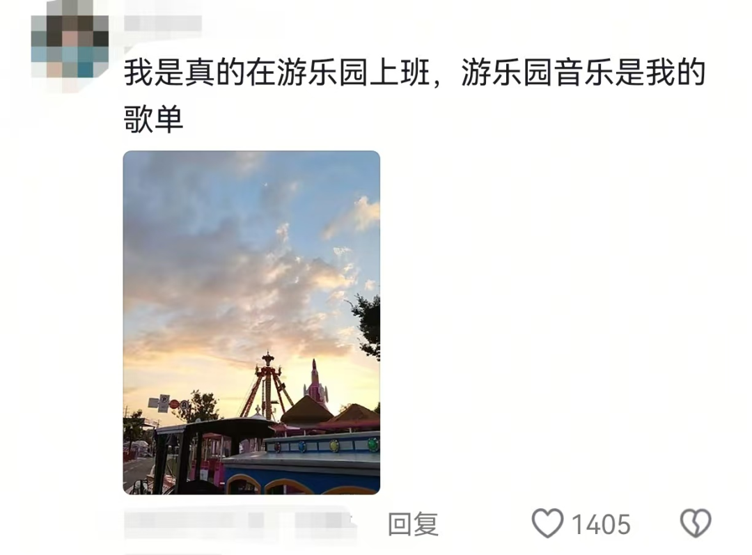 大学生暑假打工直接干成销冠？网友：被你帅到了，求教程……插图2