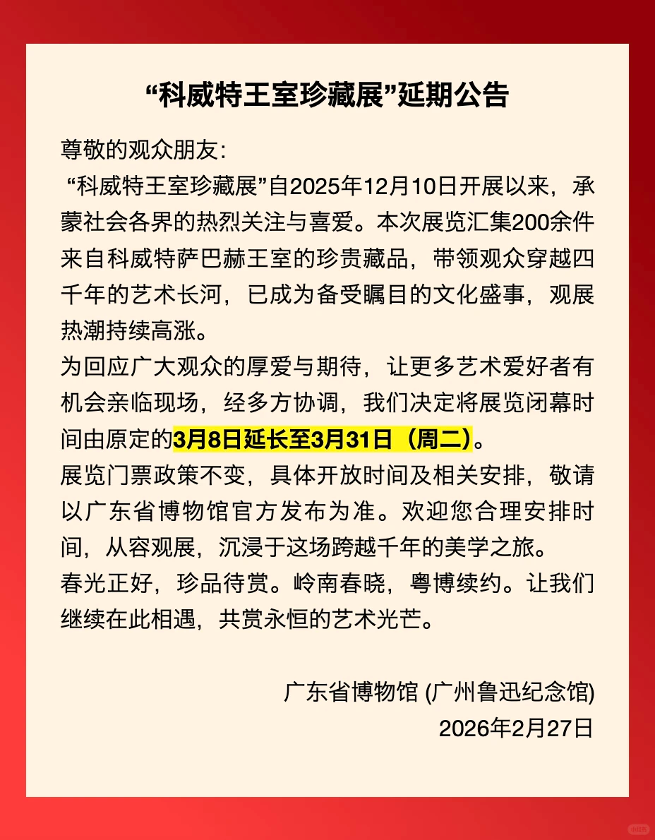 蓝狮注册_蓝狮在线地址