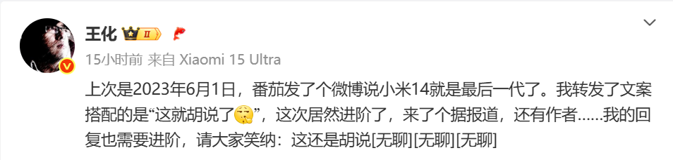 連城小說網手機版下載_獵人小說網免費閱讀_全本小說免費無彈窗在線閱讀