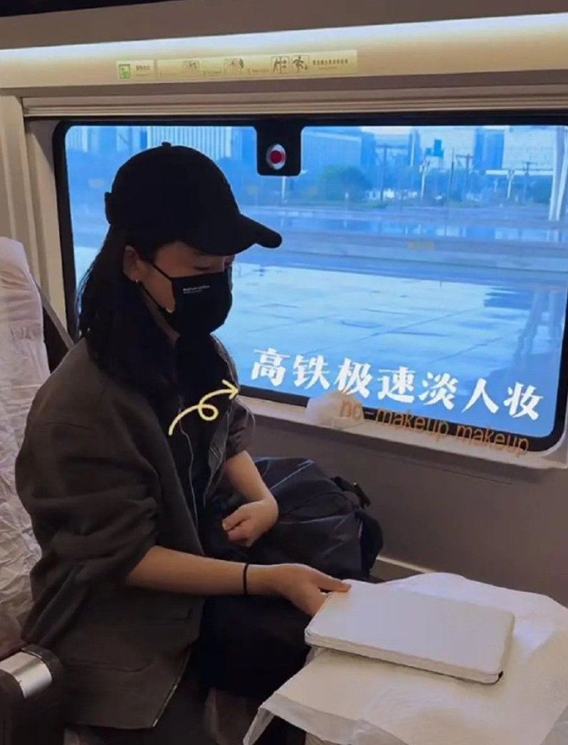 卖爆了！有店铺已售100000+，女明星也在用！网友却吵翻插图6