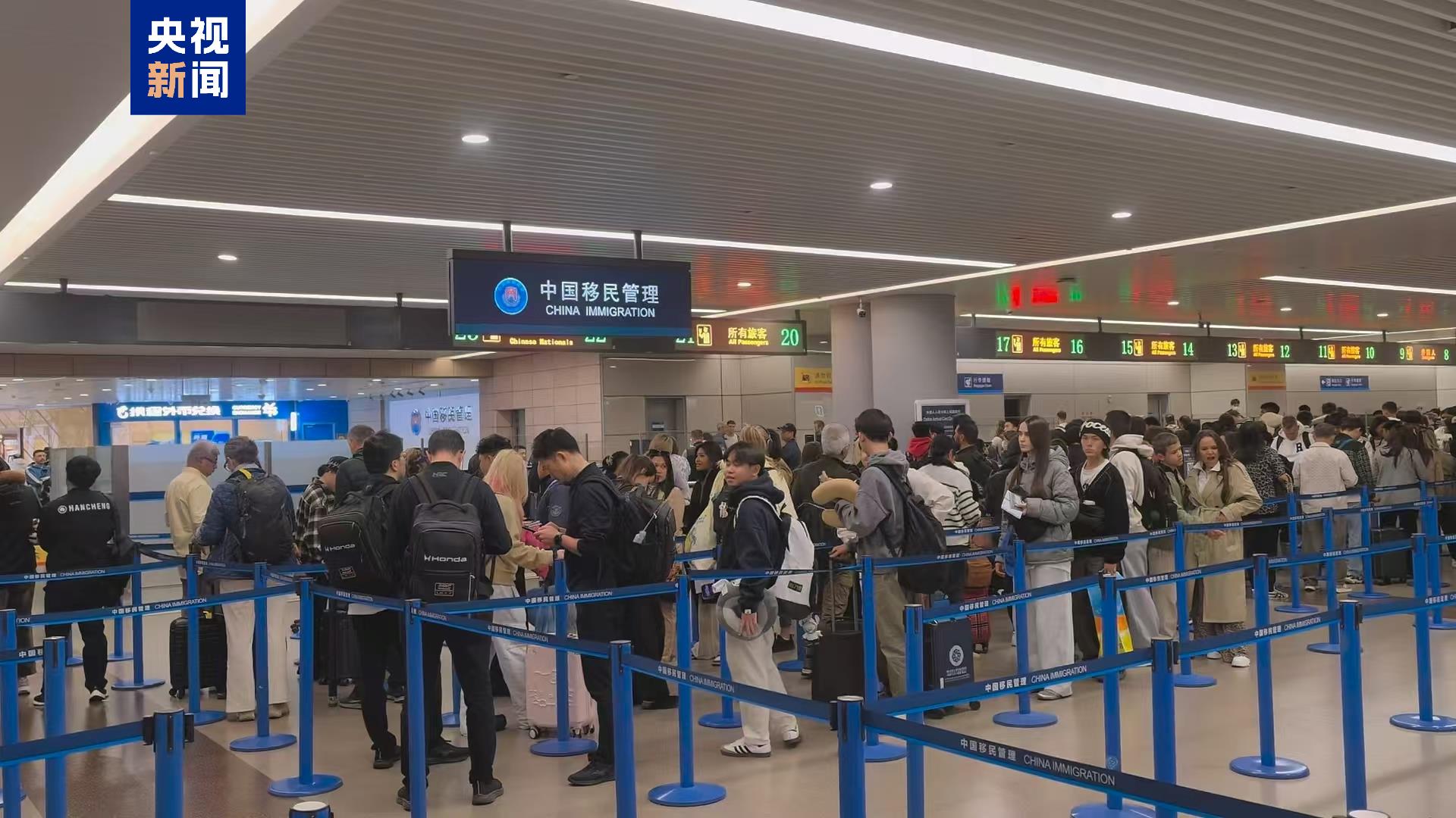 上海口岸单日入境外籍人员数量创历史新高