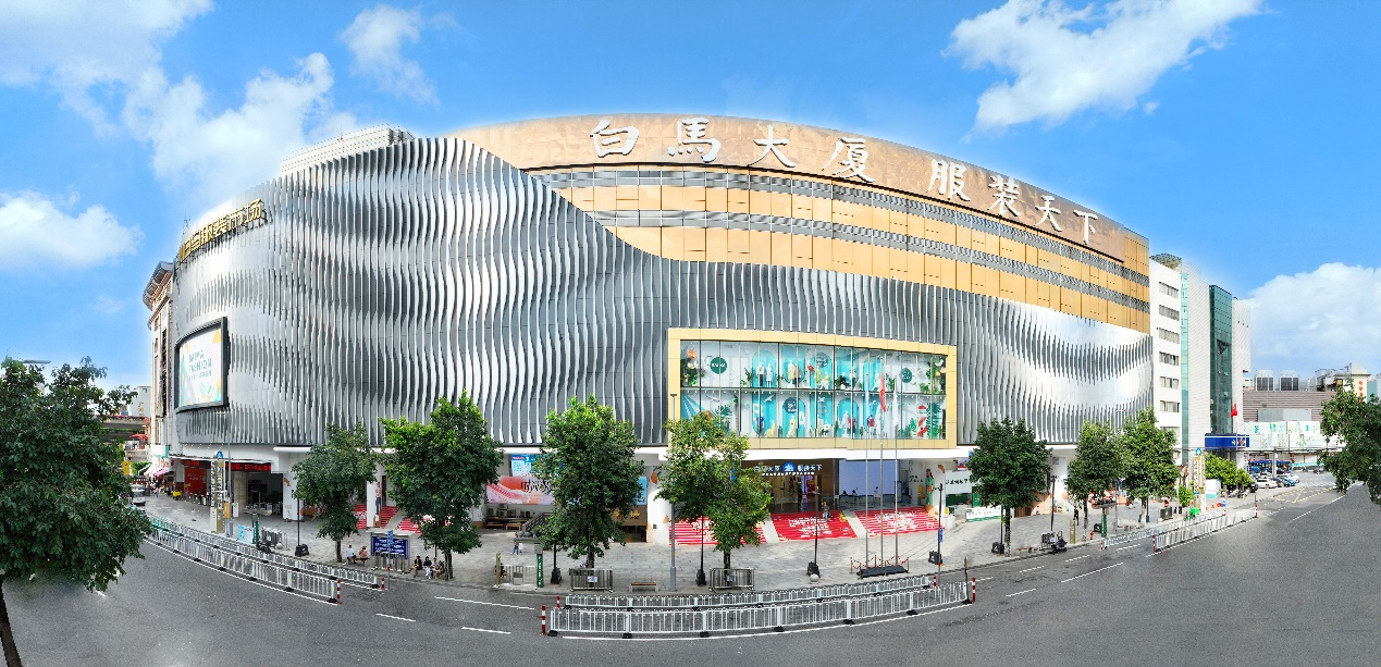 積極擁抱“十五運”機遇：越秀商管探索“賽場到商場”經(jīng)濟