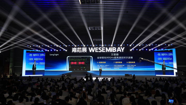 突破！全球电子通信产业迎来超高速信号“中国标尺”