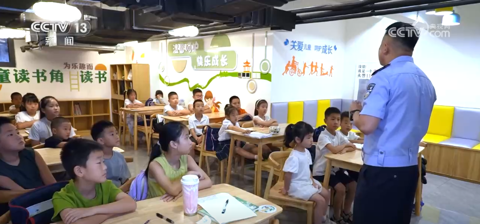 托管“小”服务连起民生“大”幸福 各地探索“花样”暑期托管解决群众看护难题插图9